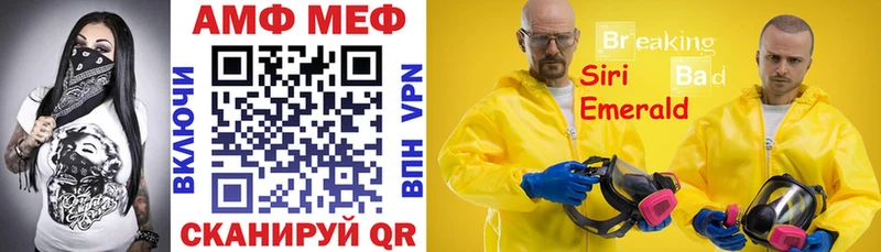 ОМГ ОМГ вход shop официальный сайт АМФЕТАМИН Premium Лахденпохья