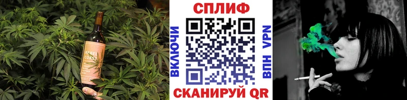 Canna-Cookies конопля  Лахденпохья 