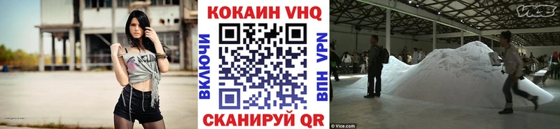 Кокаин Боливия Лахденпохья