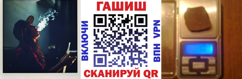 ГАШИШ VHQ  Лахденпохья 