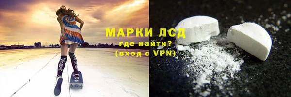 марихуана Аркадак