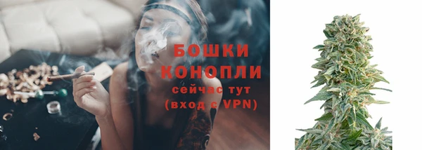 наркотики Арсеньев