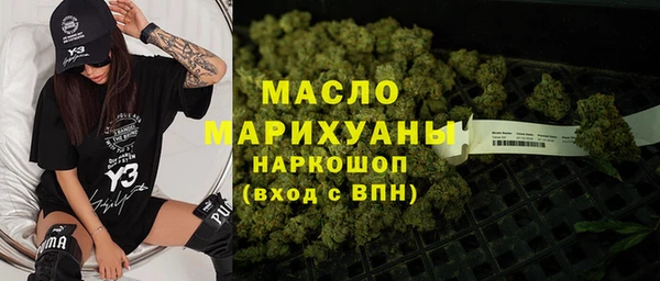 марихуана Аркадак