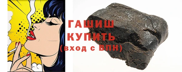 эйфоретик Армянск