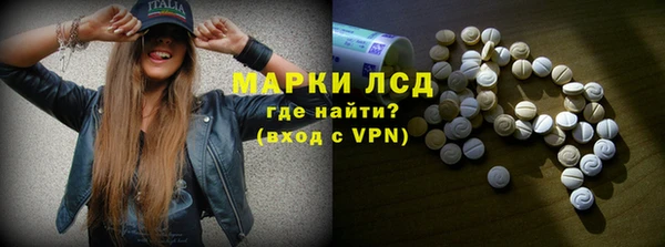 марихуана Аркадак