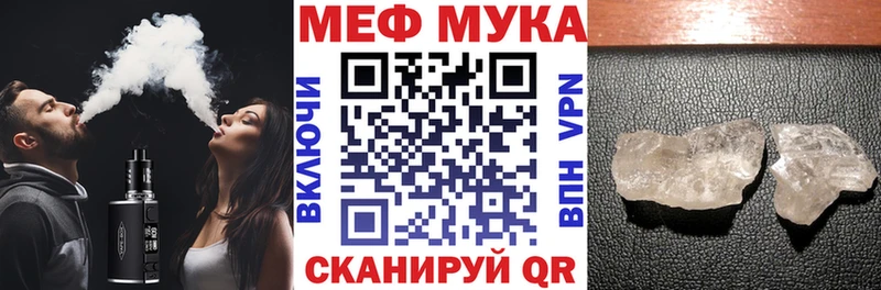 OMG рабочий сайт  Лахденпохья  Мефедрон VHQ 