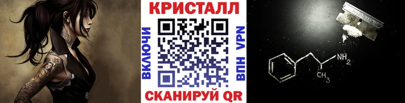 Первитин Декстрометамфетамин 99.9% Лахденпохья